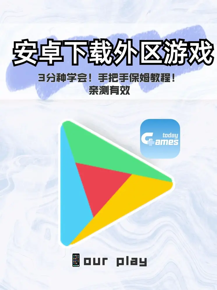 nba赛事竞猜入口下载截图0